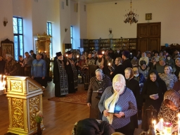 Пассия